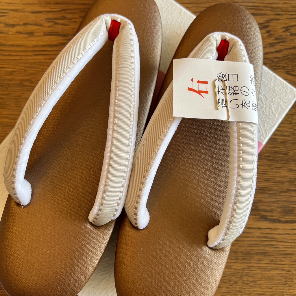祇園ない藤（履物専門店） ～ご主人に魅せられて妻の装履をお願いしま 
