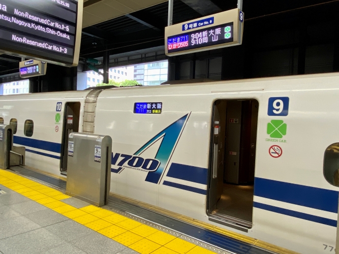 東海道新幹線 こだまグリーン車 ～EXこだまグリーン早特は時間に追われてなければ快適・おススメです～